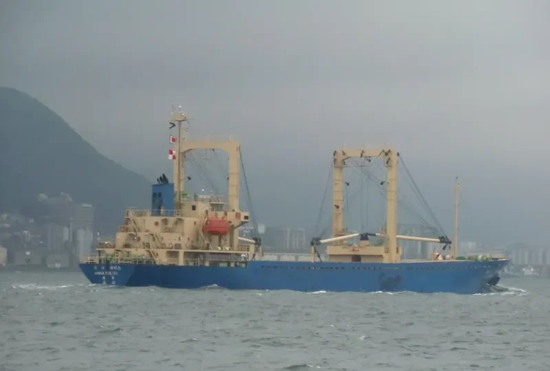 BAI HUA General Cargo IMO 9204336 photo 8