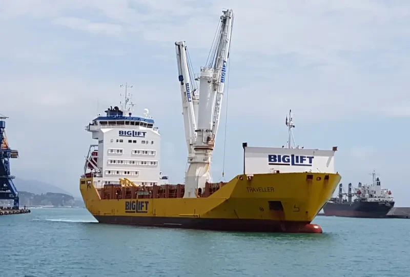 TRAVELLER Container Ship IMO 9204726 photo 4