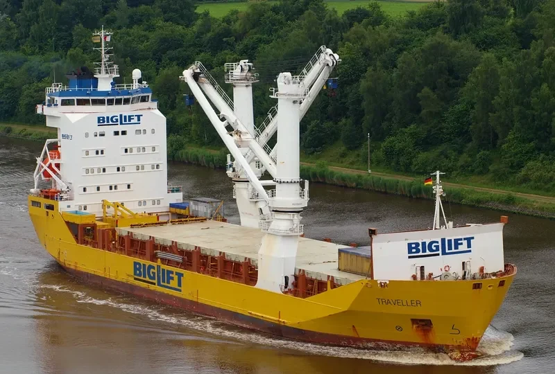 TRAVELLER Container Ship IMO 9204726 photo 6