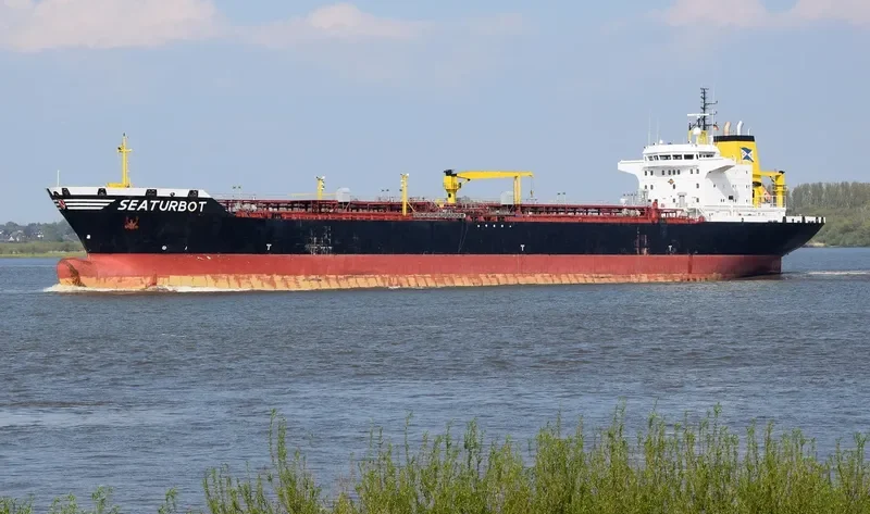 SEATURBOT Tanker IMO 9204764 photo 8