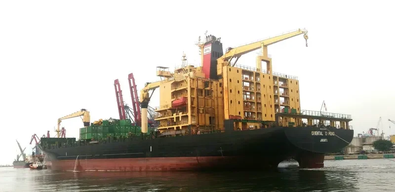 ORIENTAL DIAMOND Container Ship IMO 9204984 photo 6
