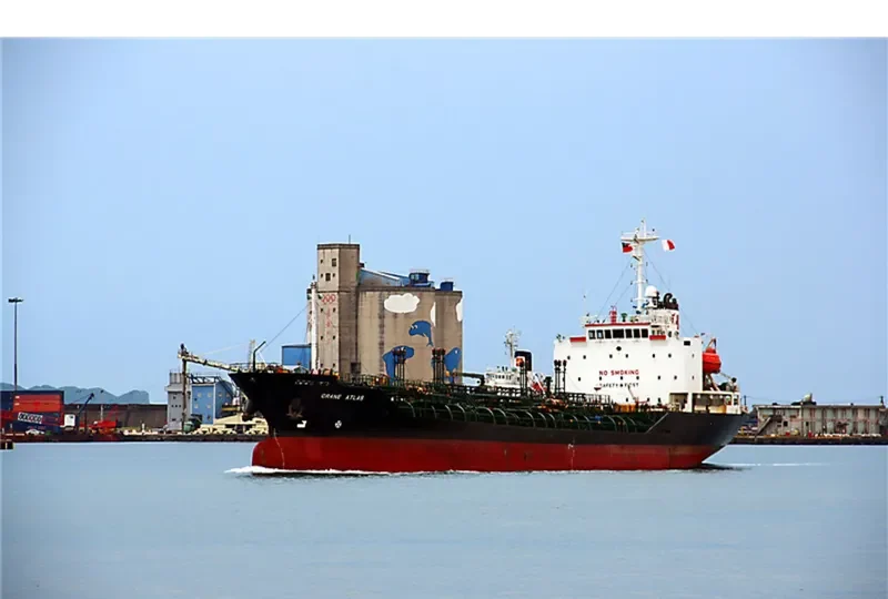 GT EQUALITY Tanker IMO 9205512