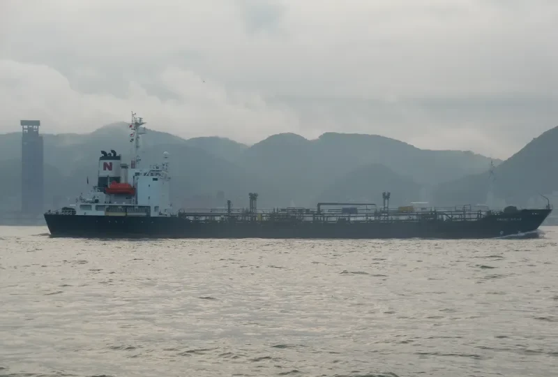 GT EQUALITY Tanker IMO 9205512 photo 8