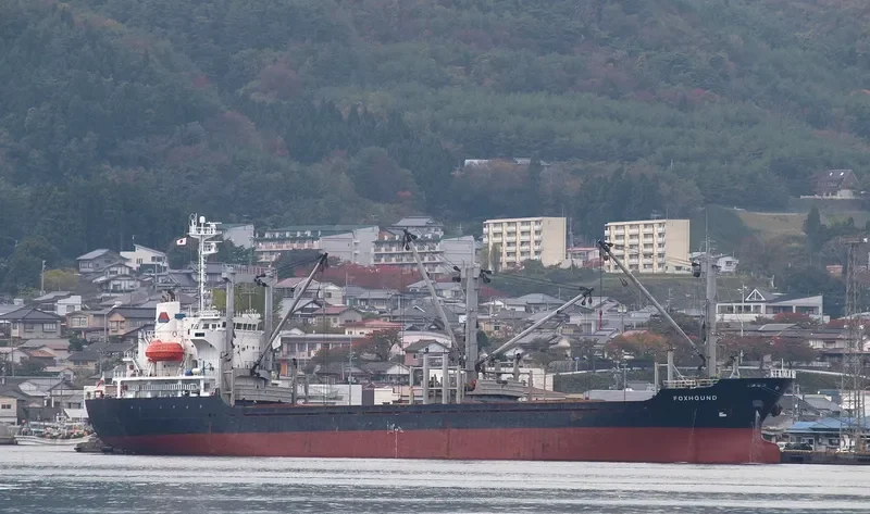 FOXHOUND General Cargo IMO 9205548