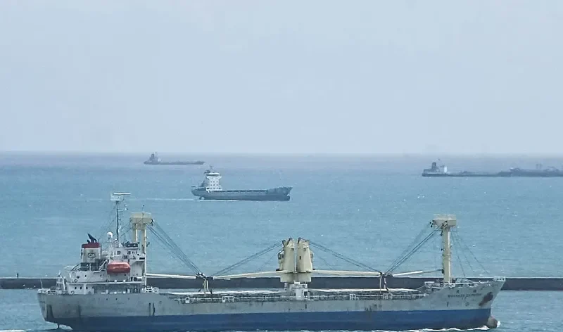 EVER COMFORT General Cargo IMO 9205550