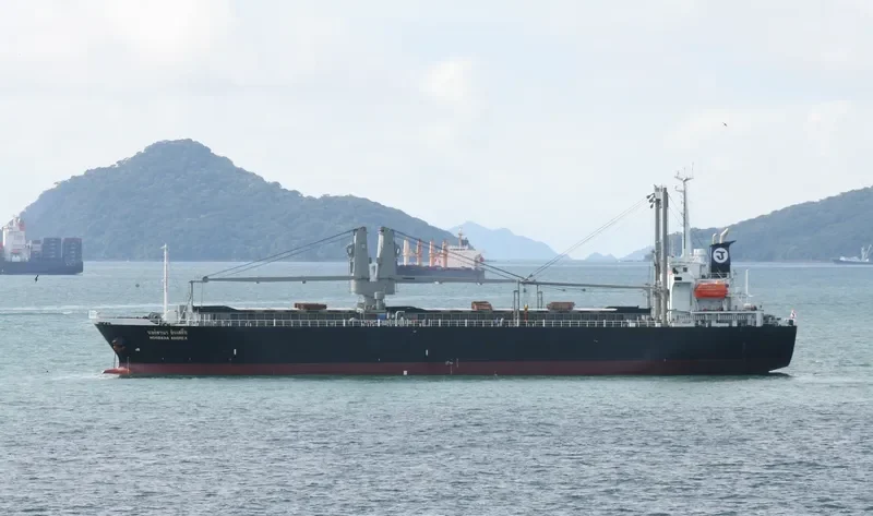 NORDANA ANDREA General Cargo IMO 9205586 photo 7