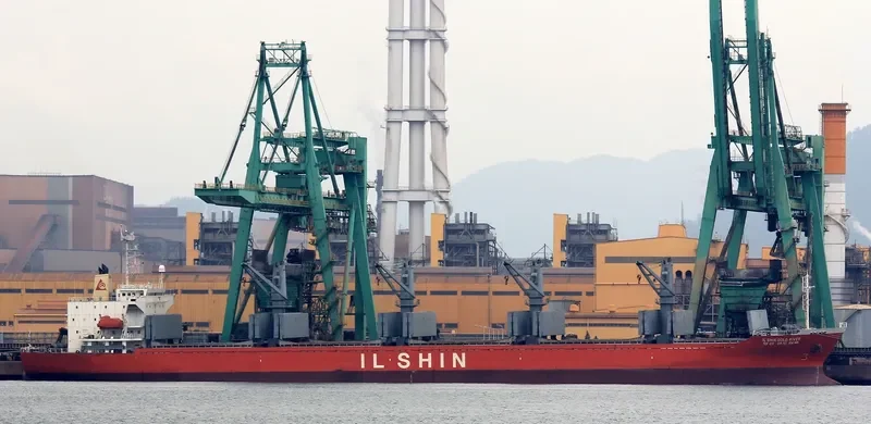 IL SHIN GOLD RIVER Bulk Carrier IMO 9205603 photo 4