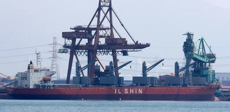 IL SHIN GOLD RIVER Bulk Carrier IMO 9205603 photo 7