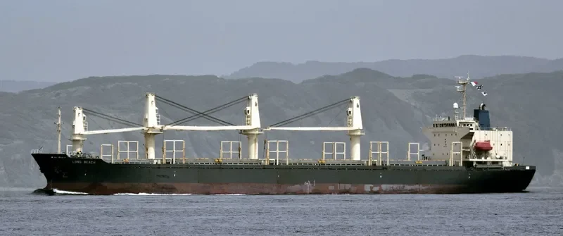 BMC CATHERINE General Cargo IMO 9205639 photo 2