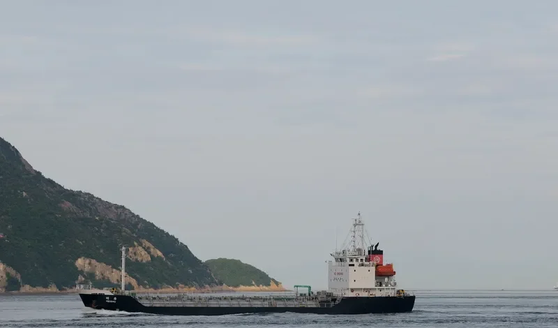 HANDONG 20 Tanker IMO 9205641