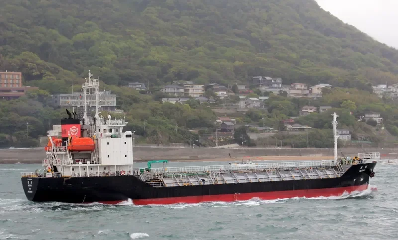 HANDONG 20 Tanker IMO 9205641 photo 2