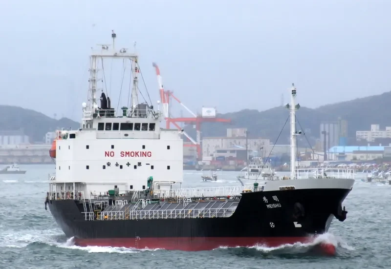 HANDONG 20 Tanker IMO 9205641 photo 5
