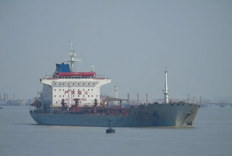 DA QING 439 Tanker IMO 9205794 photo 2