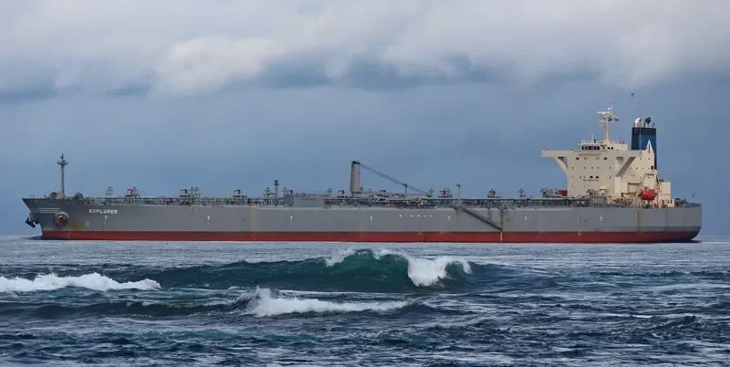 OCEAN PRIDE 1 Tanker IMO 9205873