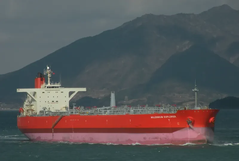 OCEAN PRIDE 1 Tanker IMO 9205873 photo 5
