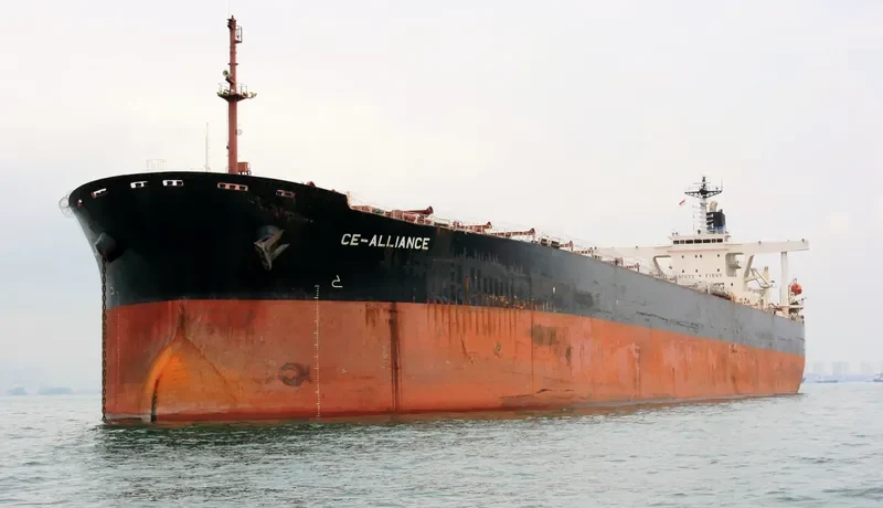 GANBEI Bulk Carrier IMO 9206437