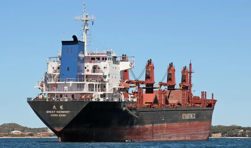 GREAT HARMONY Bulk Carrier IMO 9206724