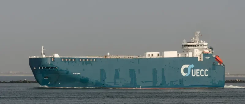 AUTOSKY General Cargo IMO 9206774 photo 3