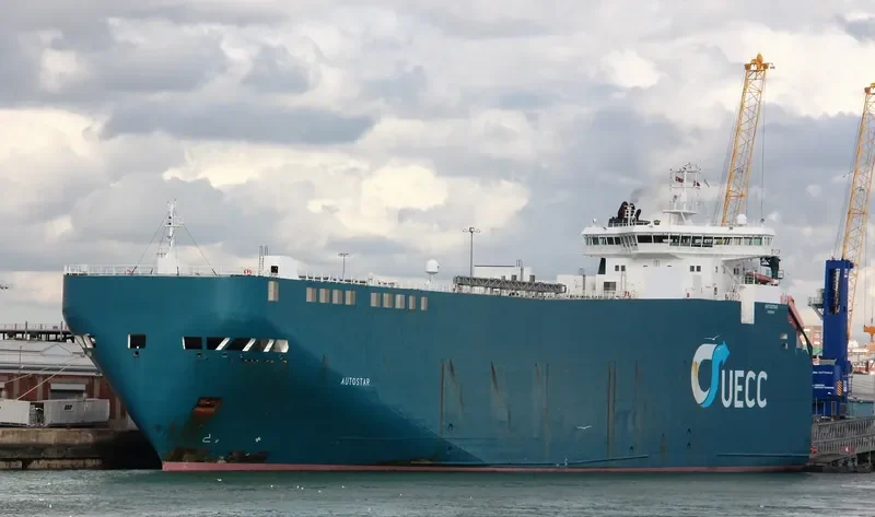 AUTOSTAR General Cargo IMO 9206786 photo 6