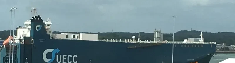 AUTOSTAR General Cargo IMO 9206786 photo 7
