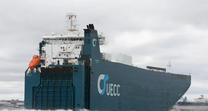 AUTOSTAR General Cargo IMO 9206786 photo 8