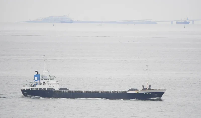 YUJIN General Cargo IMO 9207156 photo 4
