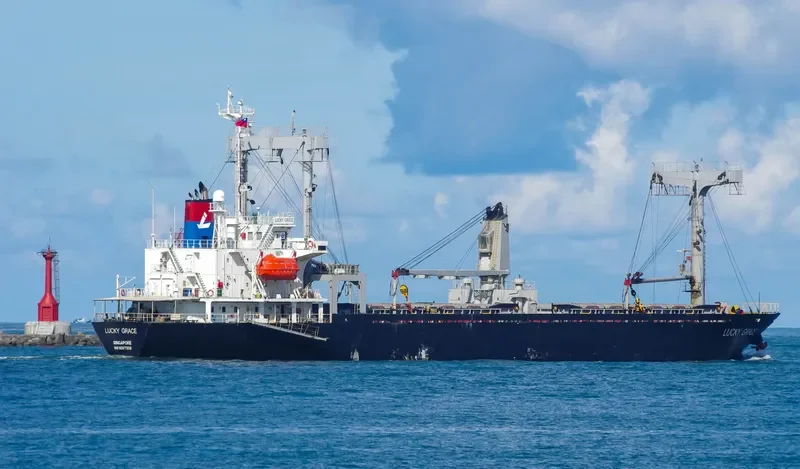 LUCKY GRACE General Cargo IMO 9207338 photo 6