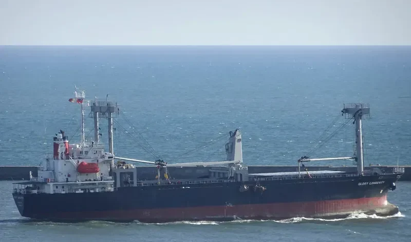 LUCKY WISDOM General Cargo IMO 9207340 photo 2