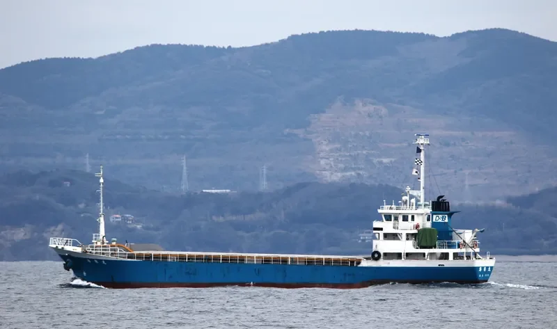 KAITOKU MARU General Cargo IMO 9207405 photo 3