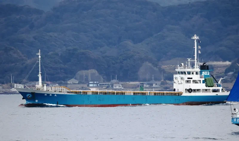 KAITOKU MARU General Cargo IMO 9207405 photo 4