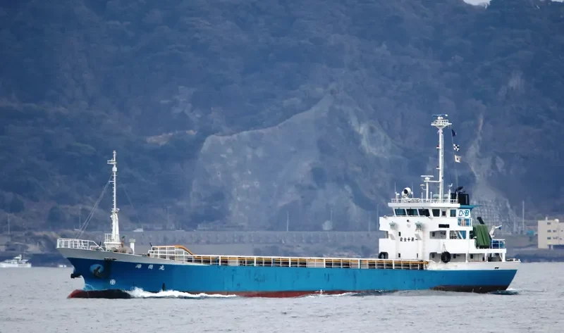KAITOKU MARU General Cargo IMO 9207405 photo 5