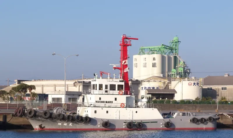 YUSHO MARU General Cargo IMO 9207467