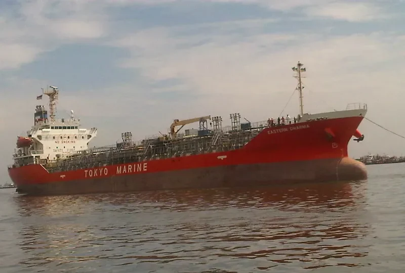 PHARMONY Tanker IMO 9207845 photo 3