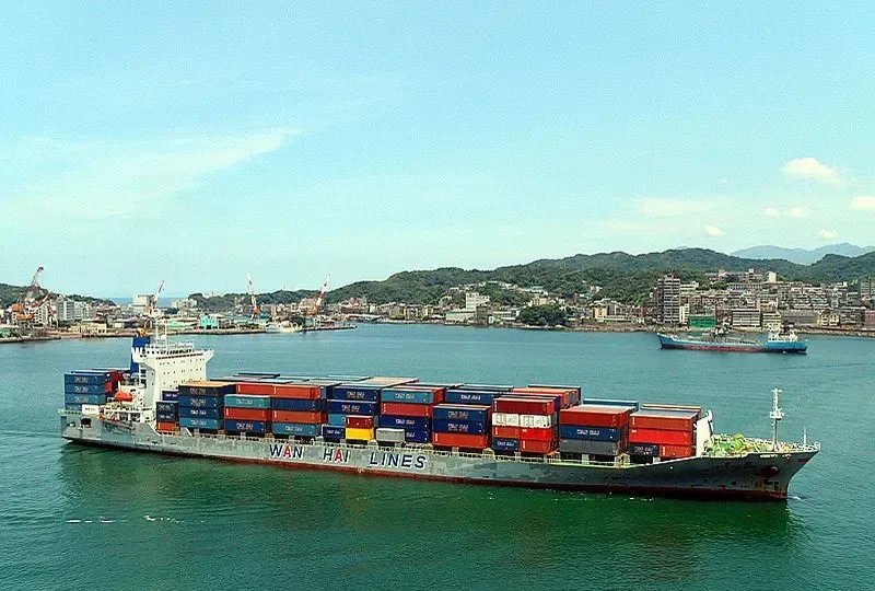 WAN HAI 232 Container Ship IMO 9208162 photo 5