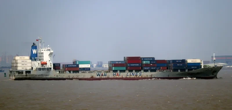 WAN HAI 233 Container Ship IMO 9208174