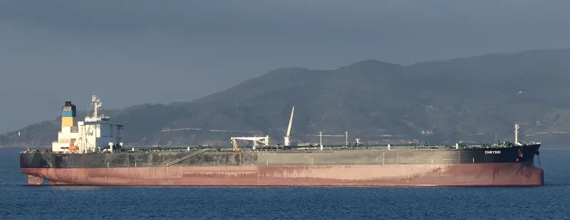 ARCADIA V Tanker IMO 9208215 photo 10