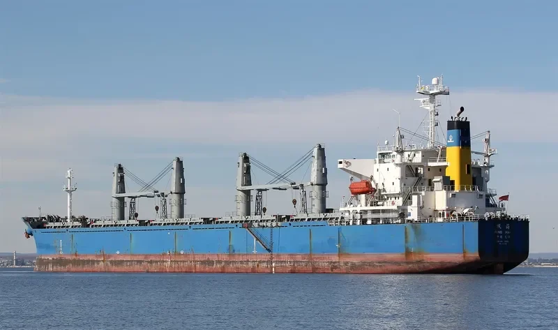 FENGHAI Bulk Carrier IMO 9209192