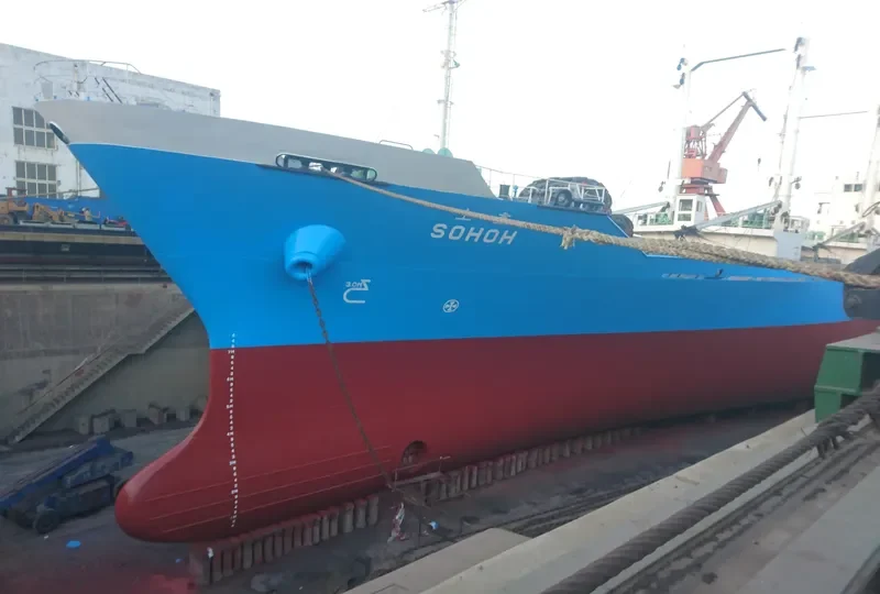 SOHOH General Cargo IMO 9209245