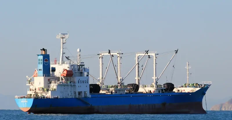 SOHOH General Cargo IMO 9209245 photo 5