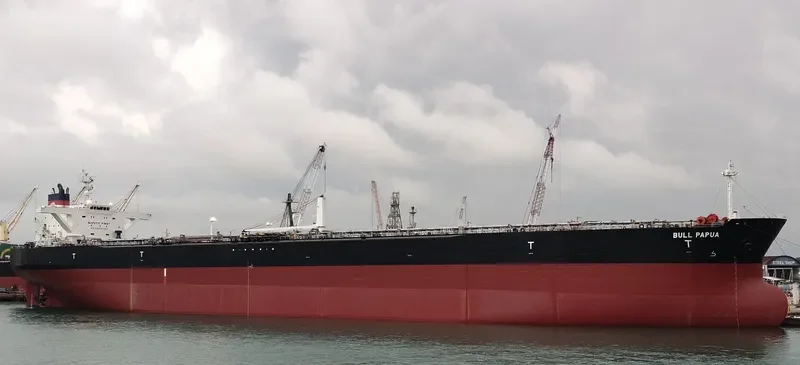 BULL PAPUA Tanker IMO 9209295 photo 9