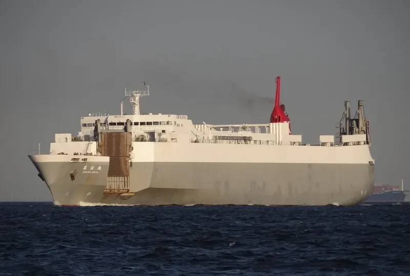 OHKO General Cargo IMO 9209544 photo 6