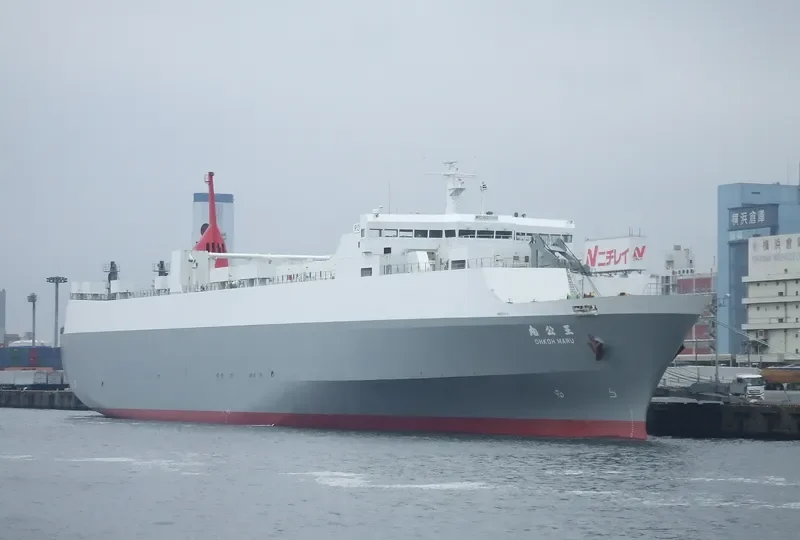 OHKO General Cargo IMO 9209544 photo 9