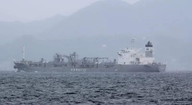 PACIFIC SEAGULL General Cargo IMO 9209568 photo 3