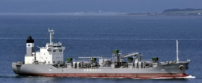 PACIFIC FALCON General Cargo IMO 9209570 photo 5