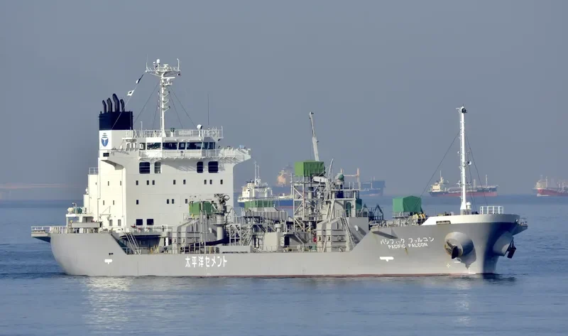PACIFIC FALCON General Cargo IMO 9209570 photo 9