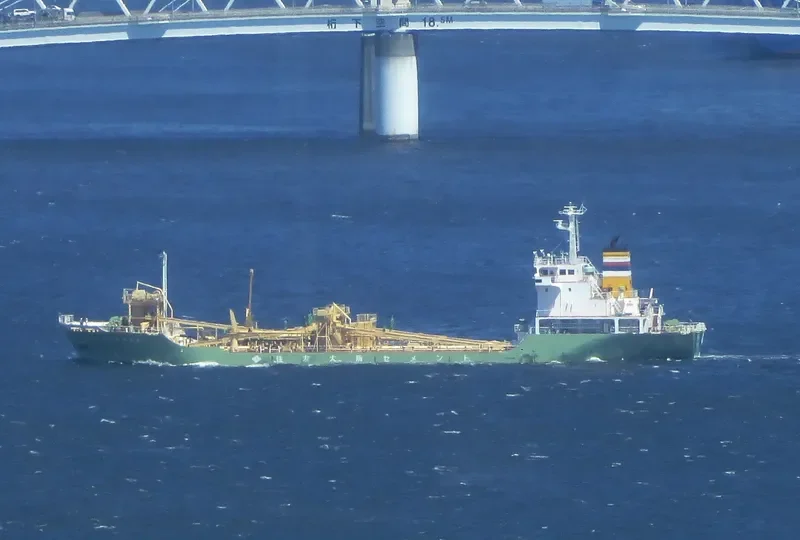 SUMISE MARU NO.8 General Cargo IMO 9209594 photo 3