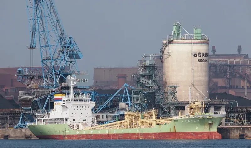 SUMISE MARU NO.8 General Cargo IMO 9209594 photo 6