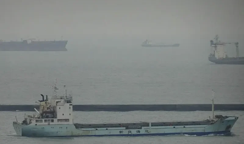 XIN LIANG General Cargo IMO 9209726
