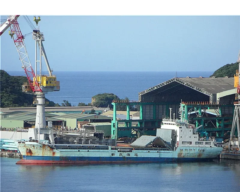 XIN LIANG General Cargo IMO 9209726 photo 9