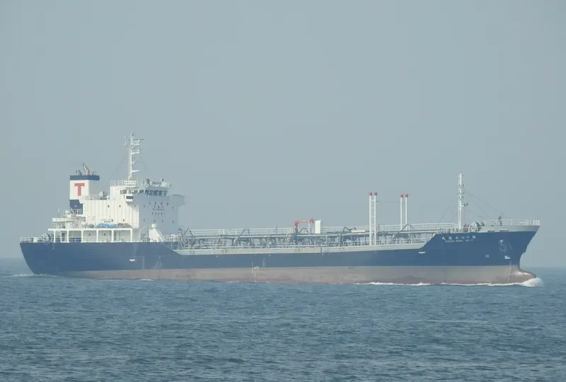 XIN JI CHENG Tanker IMO 9209984 photo 2